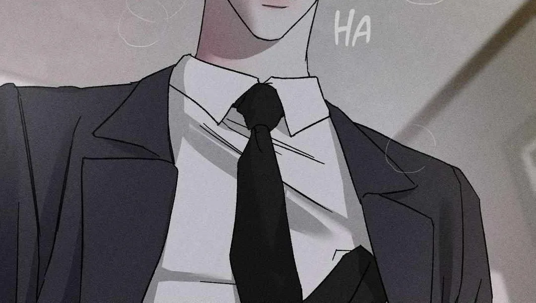 Close Up (Dyo) Chapter 21 page 17 - 