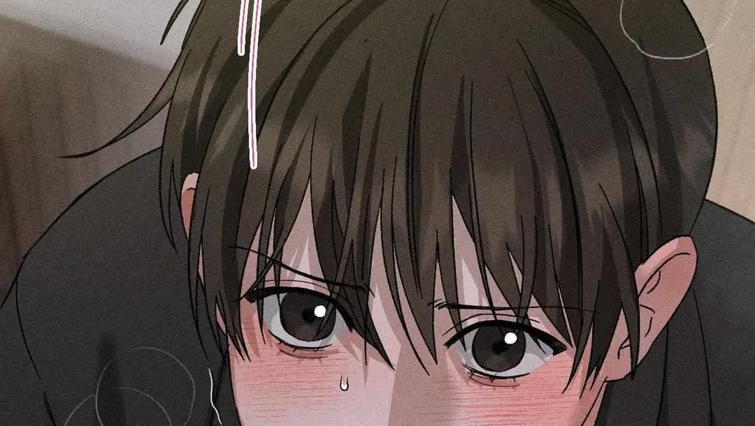 Close Up (Dyo) Chapter 21 page 19 - 