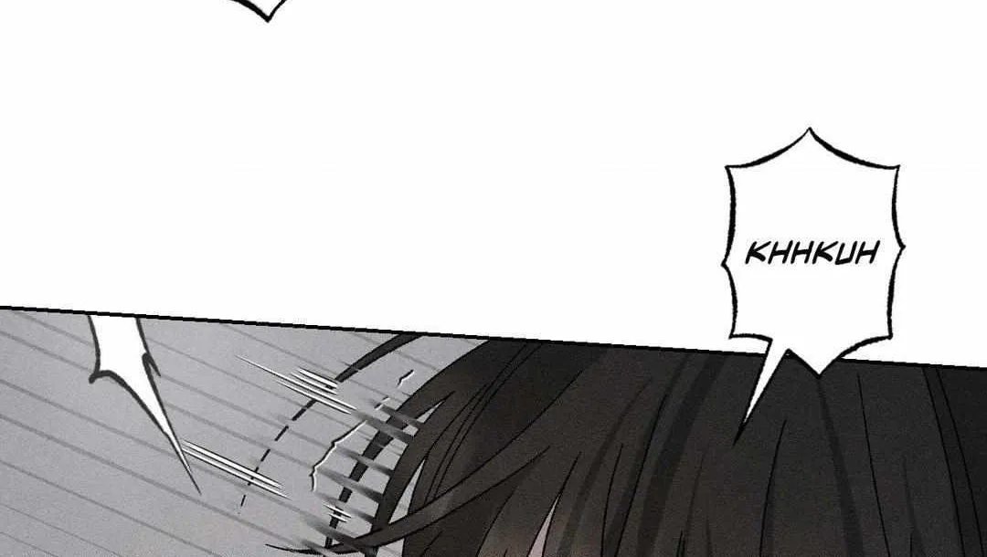 Close Up (Dyo) Chapter 21 page 29 - 