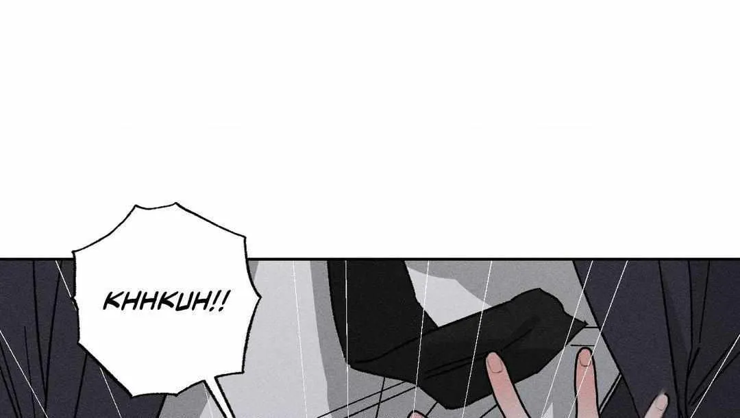 Close Up (Dyo) Chapter 21 page 35 - 