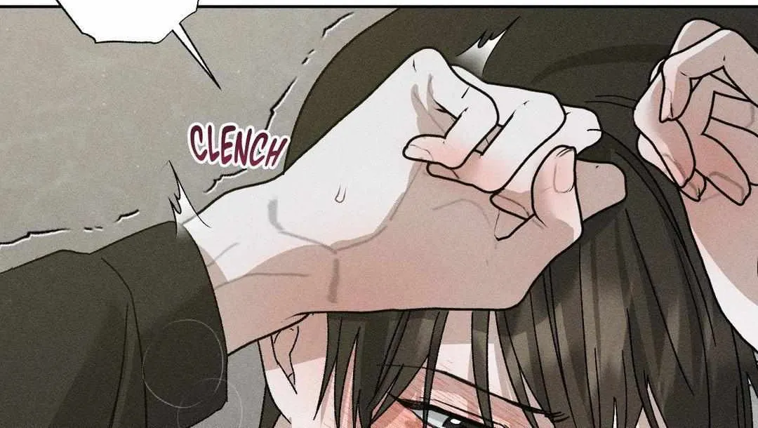Close Up (Dyo) Chapter 21 page 73 - 