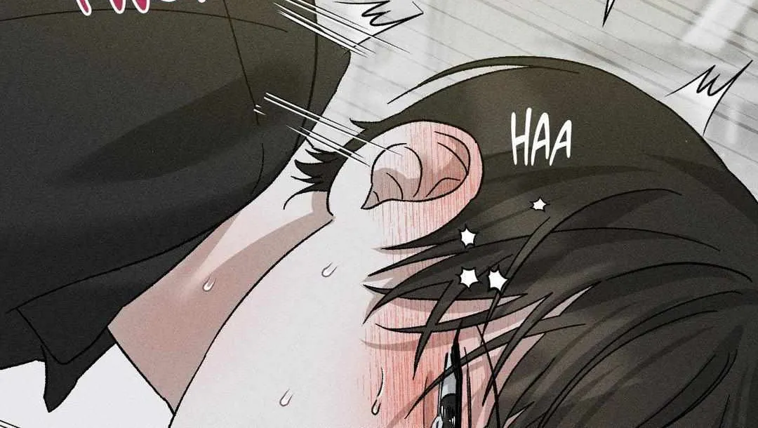 Close Up (Dyo) Chapter 21 page 87 - 