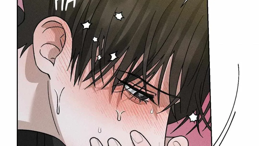 Close Up (Dyo) Chapter 21 page 91 - 