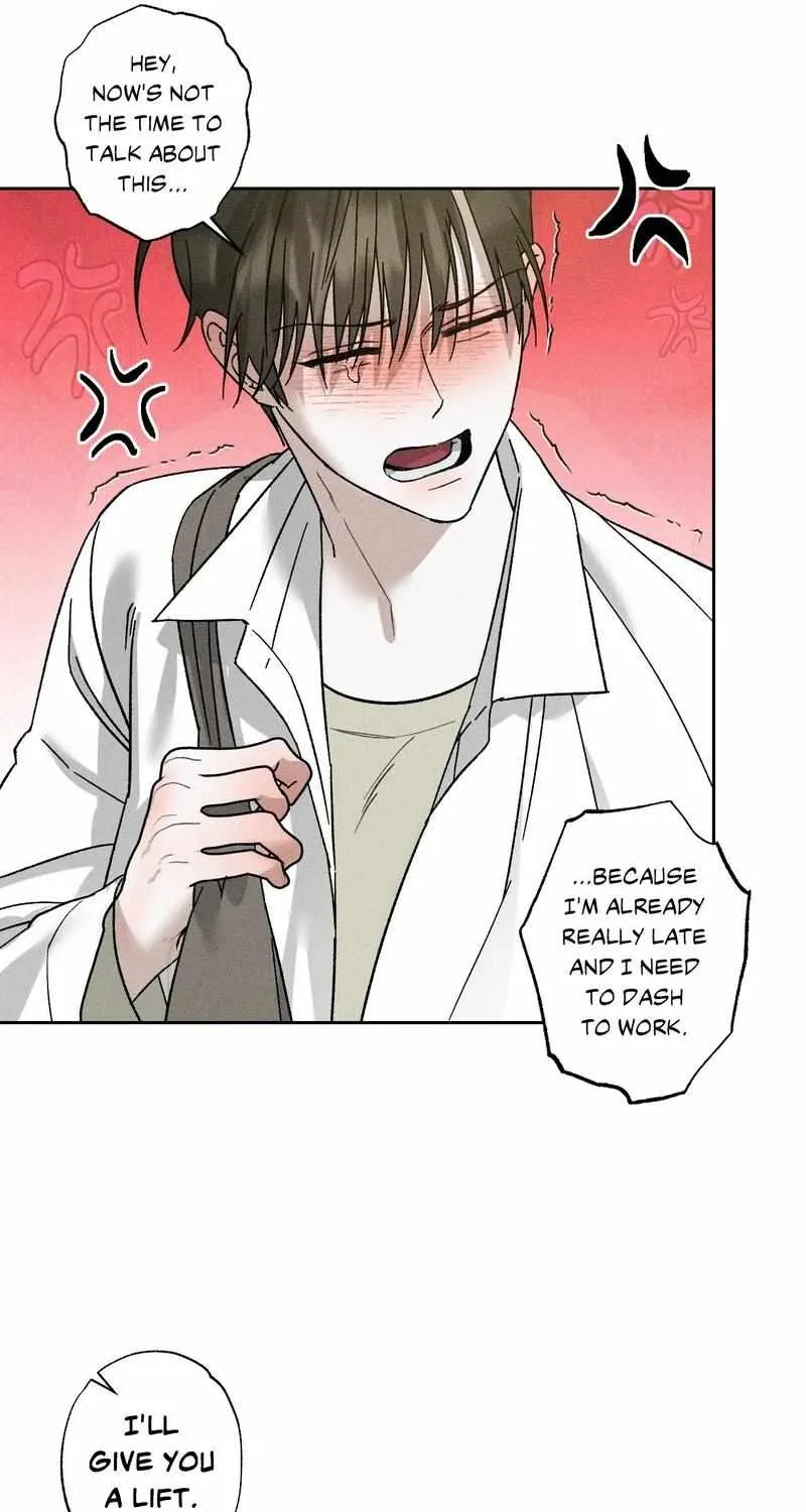 Close Up (Dyo) Chapter 22 page 13 - 