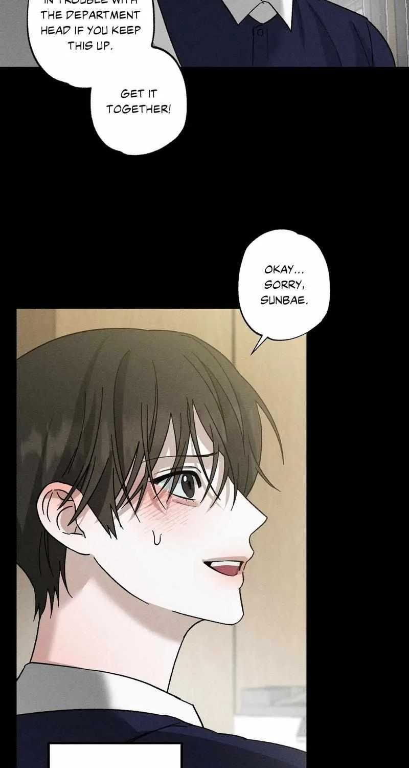 Close Up (Dyo) Chapter 22 page 29 - 