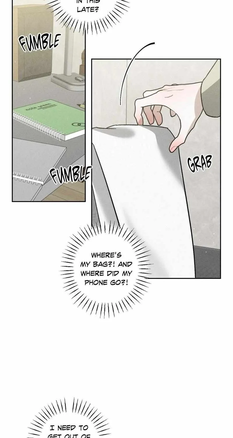 Close Up (Dyo) Chapter 22 page 4 - 