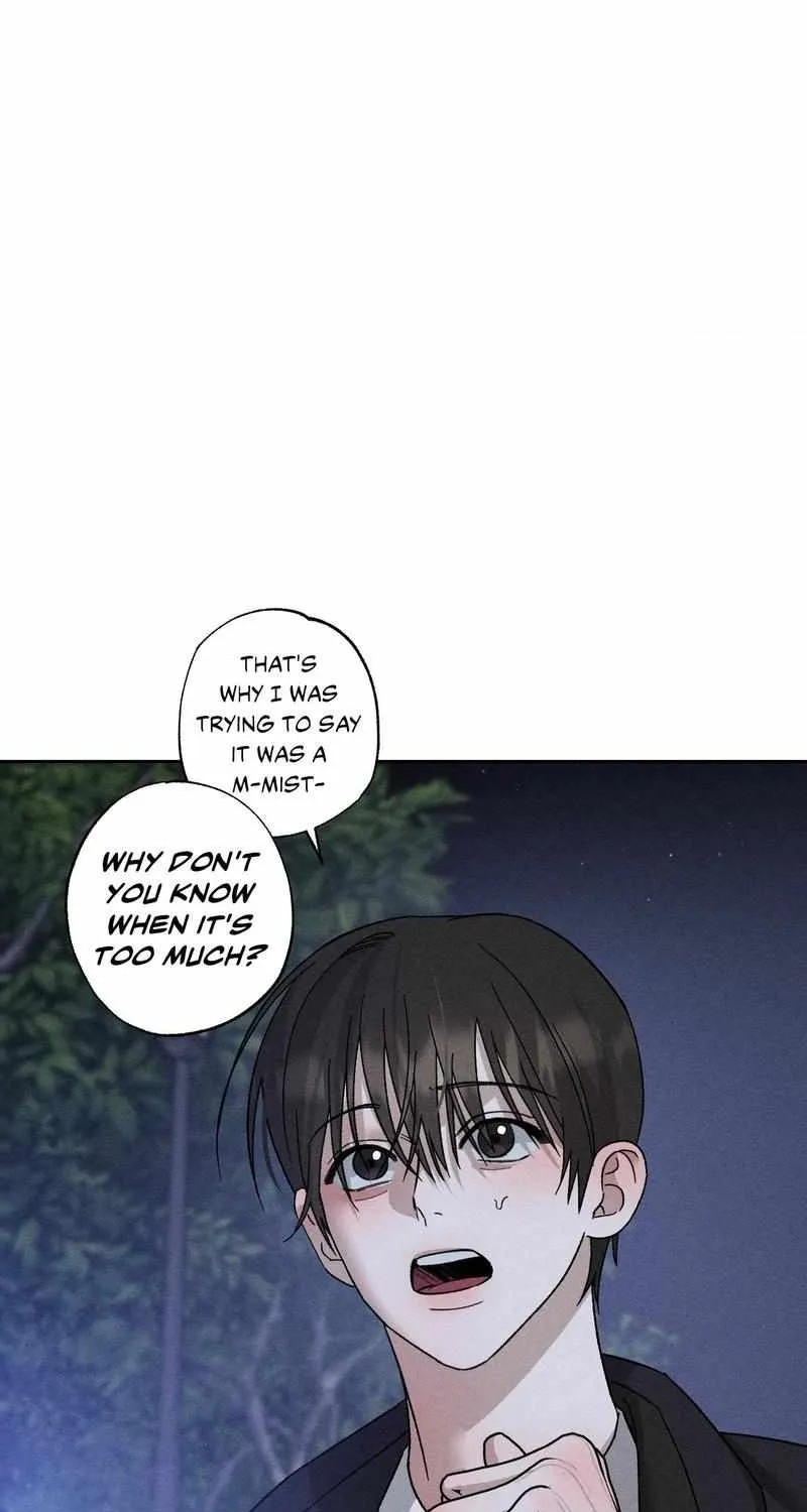 Close Up (Dyo) Chapter 23 page 16 - 