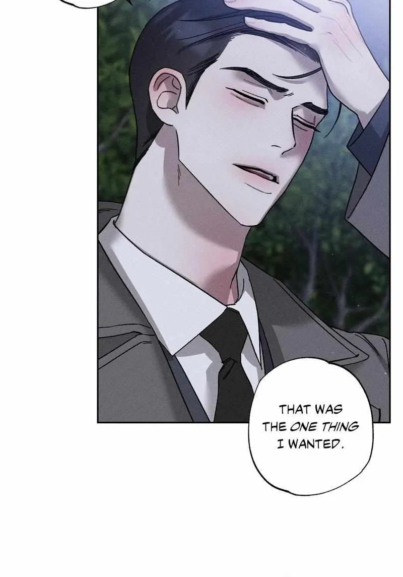 Close Up (Dyo) Chapter 23 page 19 - 