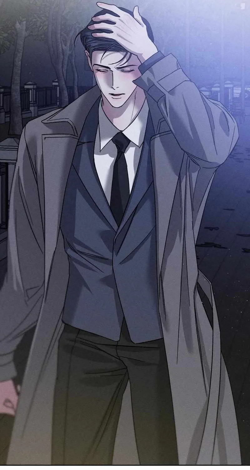 Close Up (Dyo) Chapter 23 page 21 - 