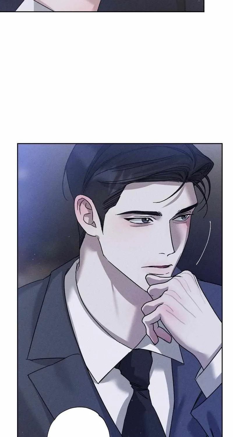 Close Up (Dyo) Chapter 23 page 5 - 