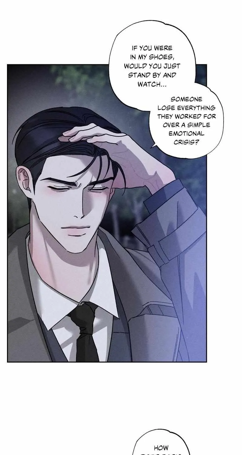 Close Up (Dyo) Chapter 23 page 42 - 