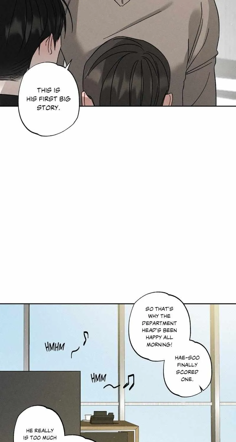 Close Up (Dyo) Chapter 24 page 12 - 