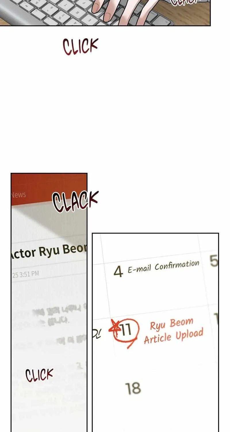 Close Up (Dyo) Chapter 24 page 3 - 