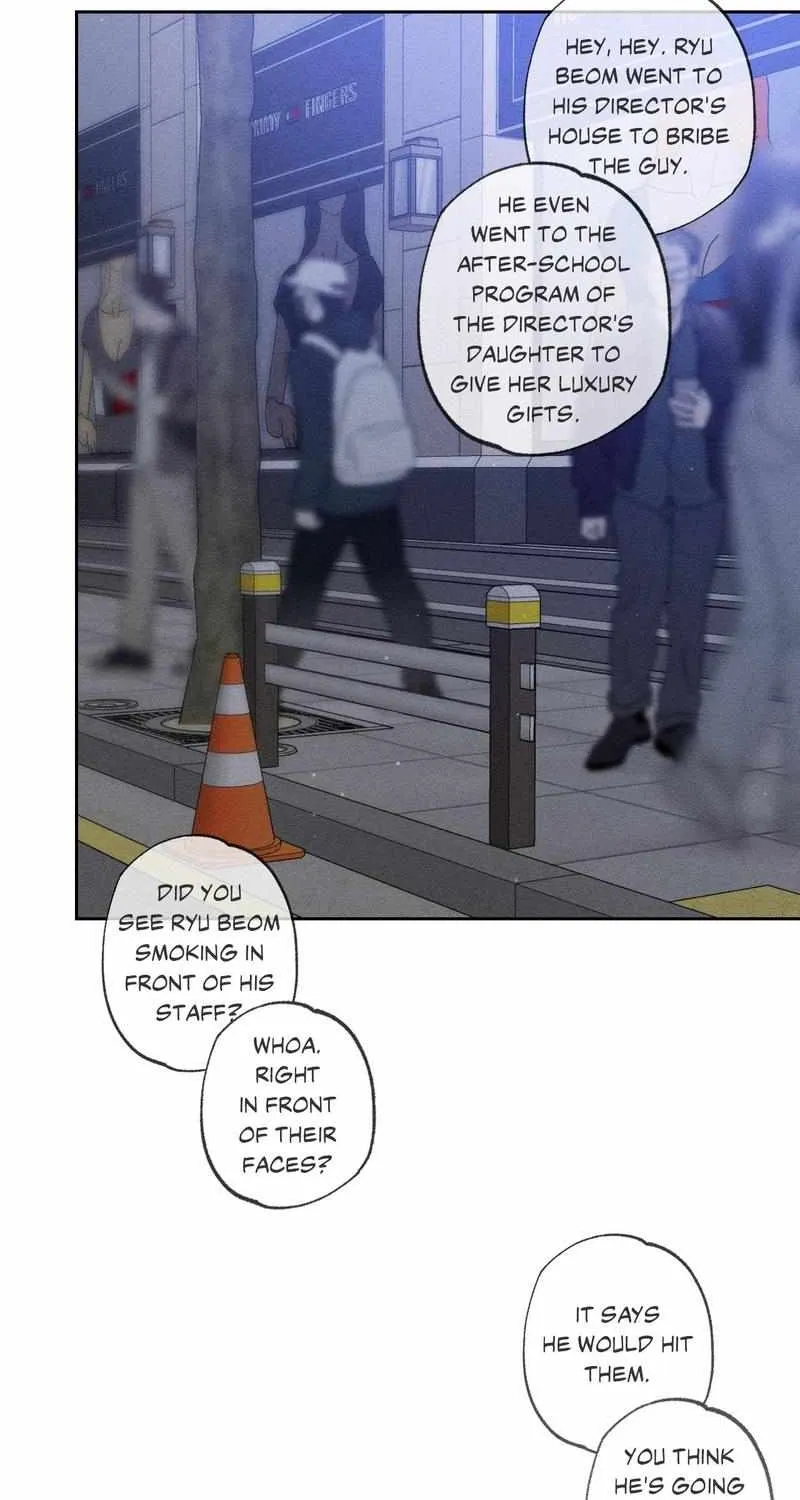 Close Up (Dyo) Chapter 24 page 22 - 