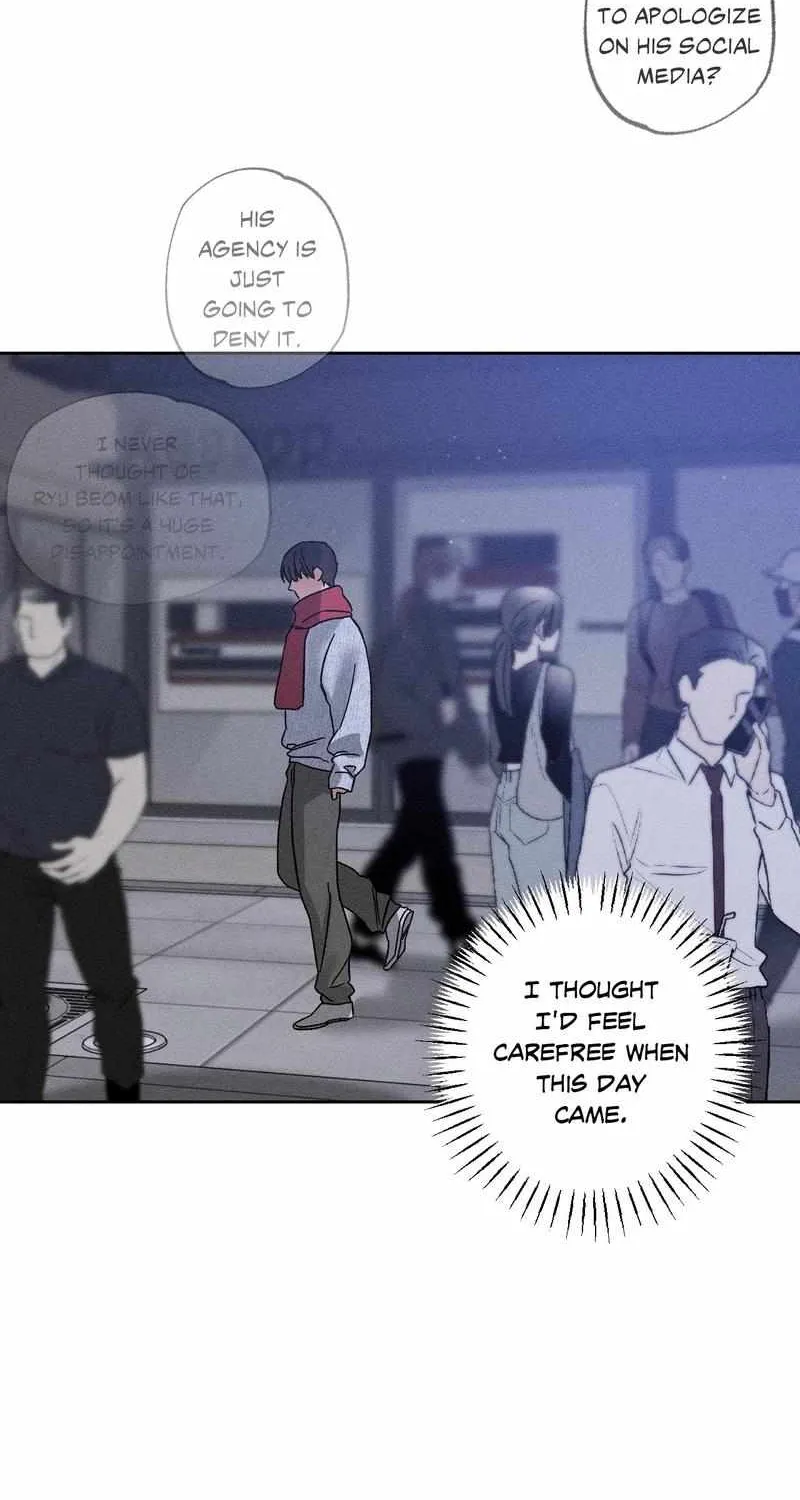 Close Up (Dyo) Chapter 24 page 23 - 