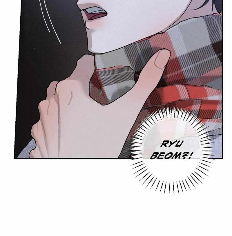 Close Up (Dyo) Chapter 24 page 43 - 