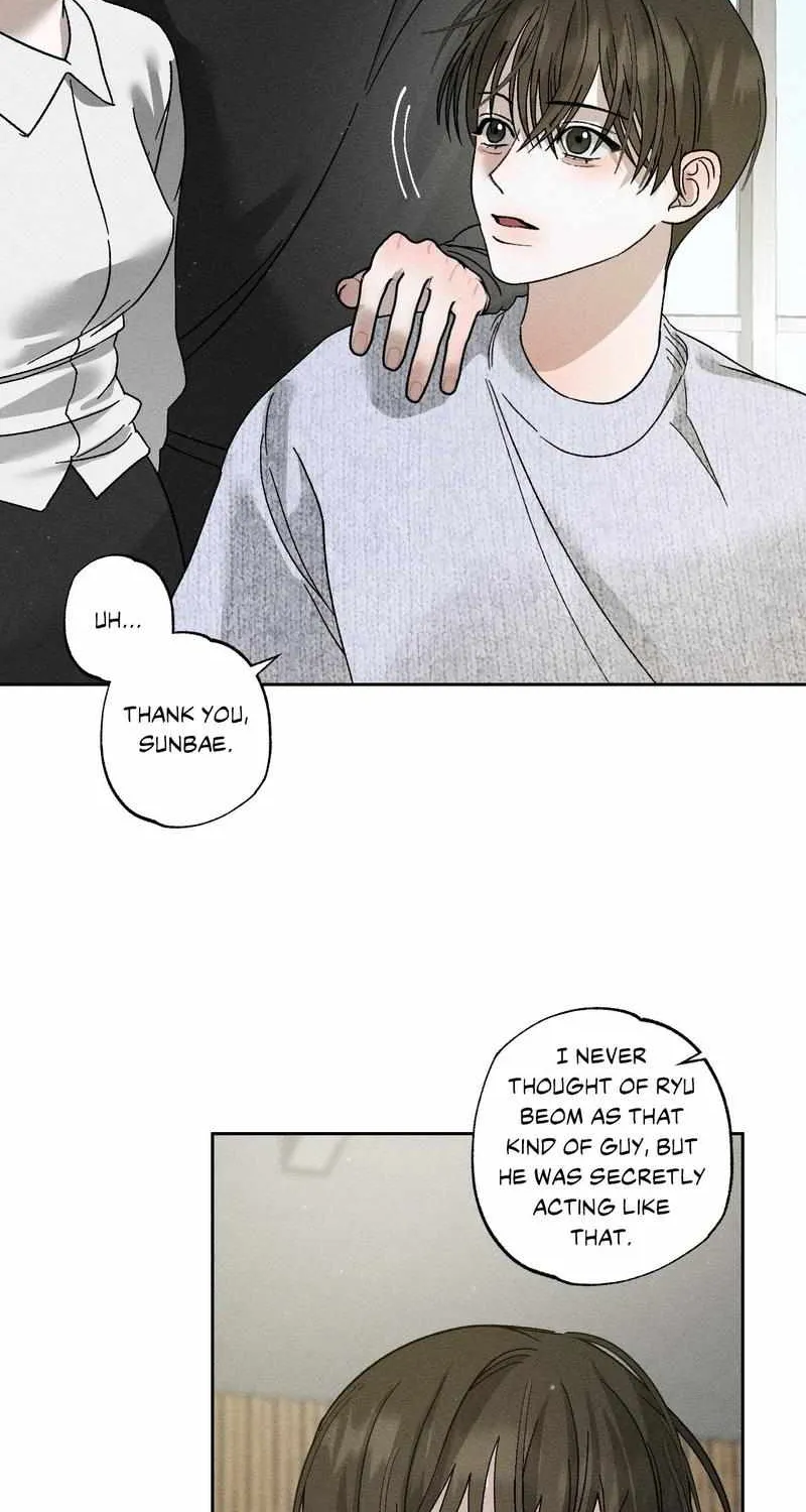 Close Up (Dyo) Chapter 24 page 9 - 