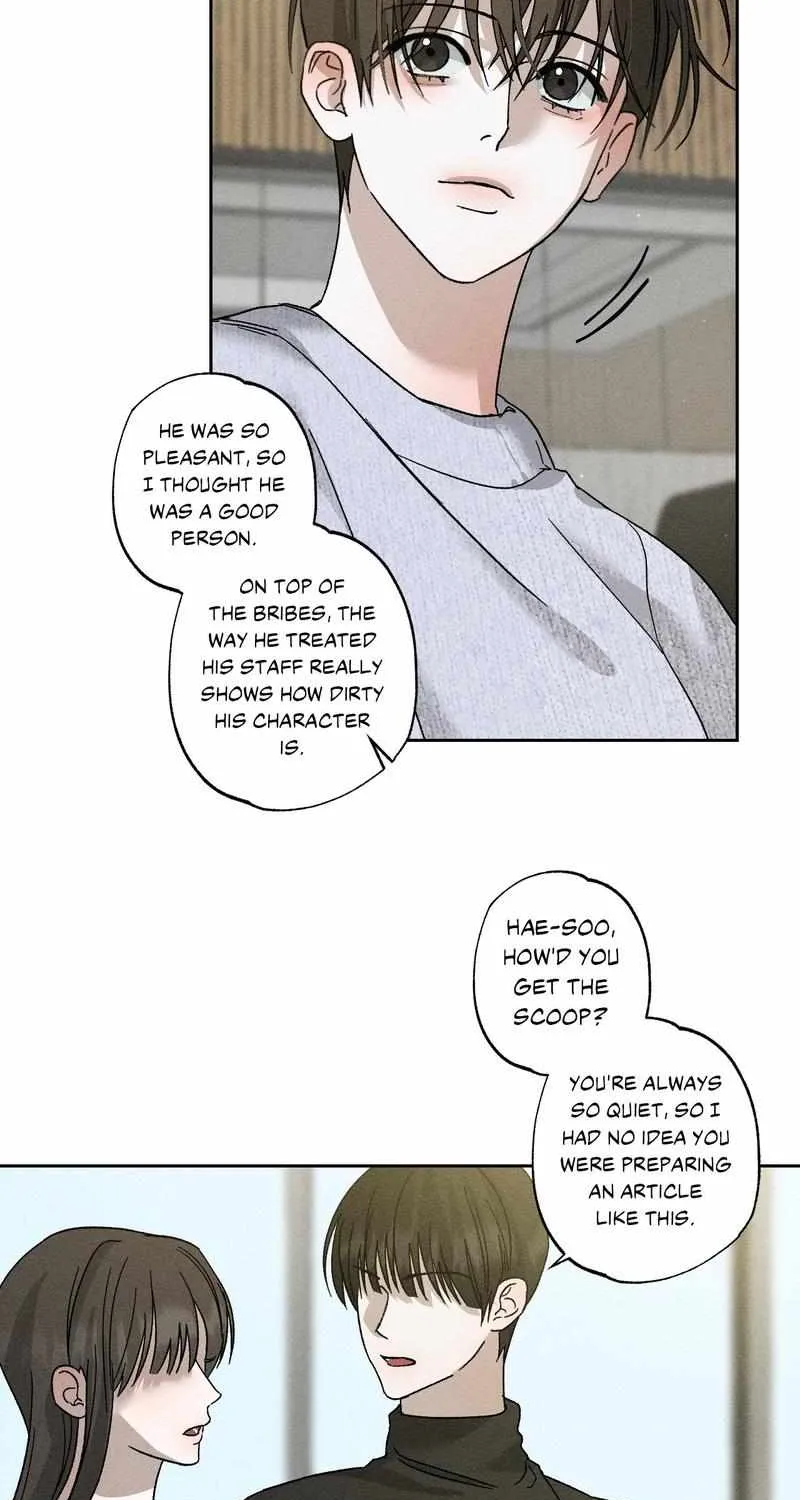 Close Up (Dyo) Chapter 24 page 10 - 