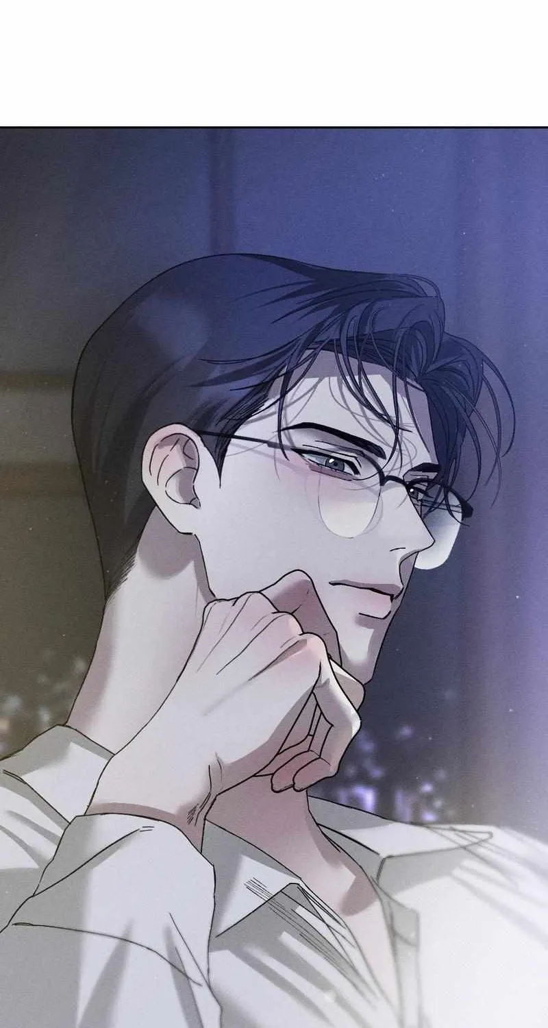 Close Up (Dyo) Chapter 25 page 2 - 