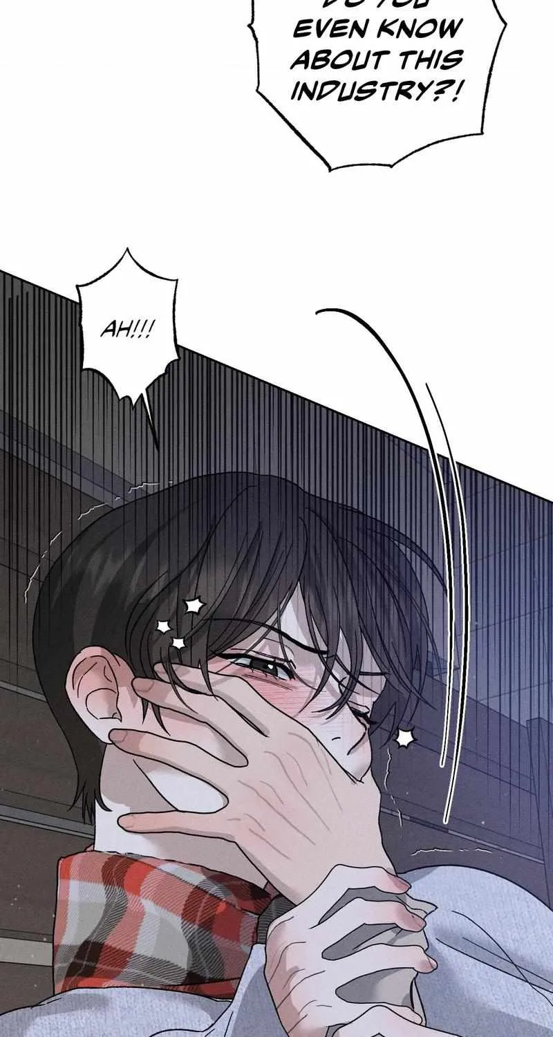 Close Up (Dyo) Chapter 25 page 11 - 