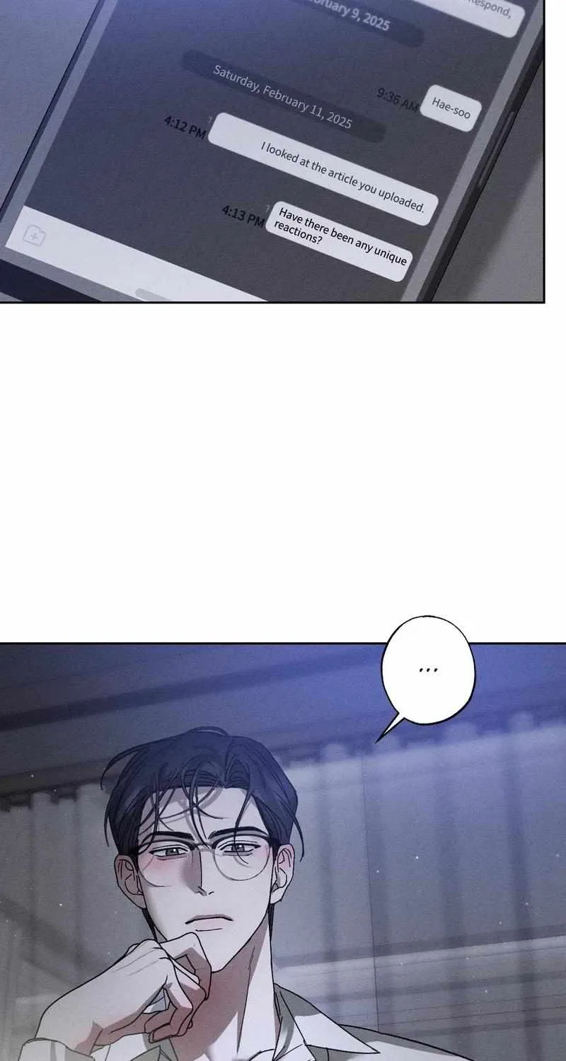 Close Up (Dyo) Chapter 25 page 4 - 