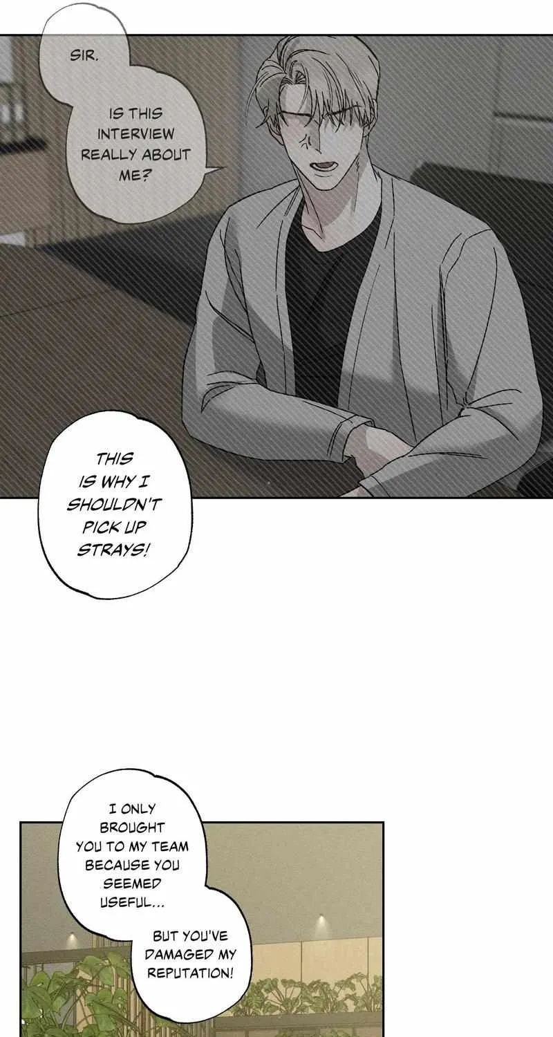 Close Up (Dyo) Chapter 25 page 42 - 