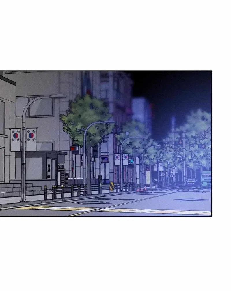 Close Up (Dyo) Chapter 25 page 6 - 