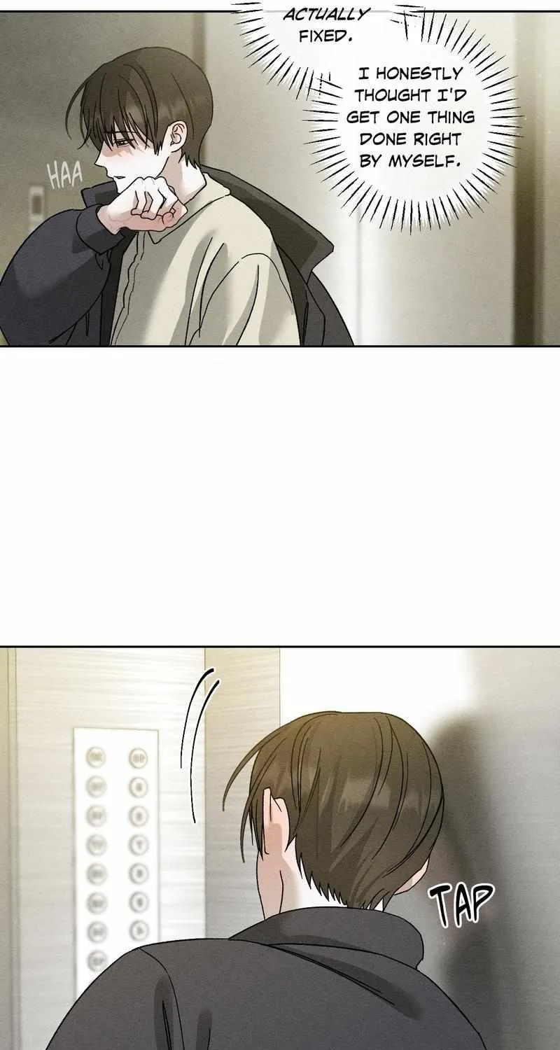 Close Up (Dyo) Chapter 25 page 54 - 