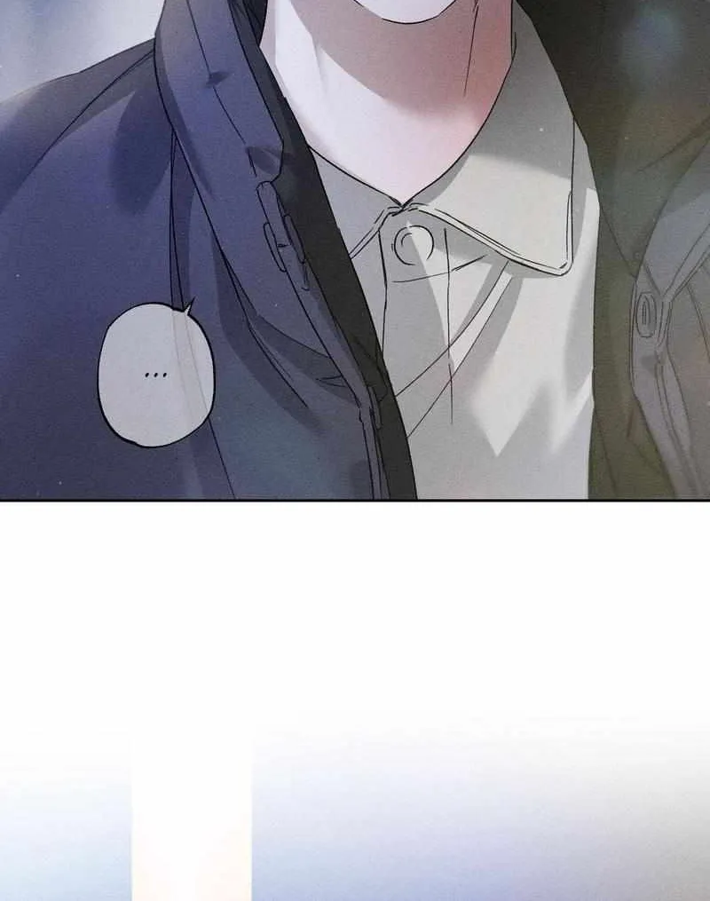 Close Up (Dyo) Chapter 25 page 59 - 
