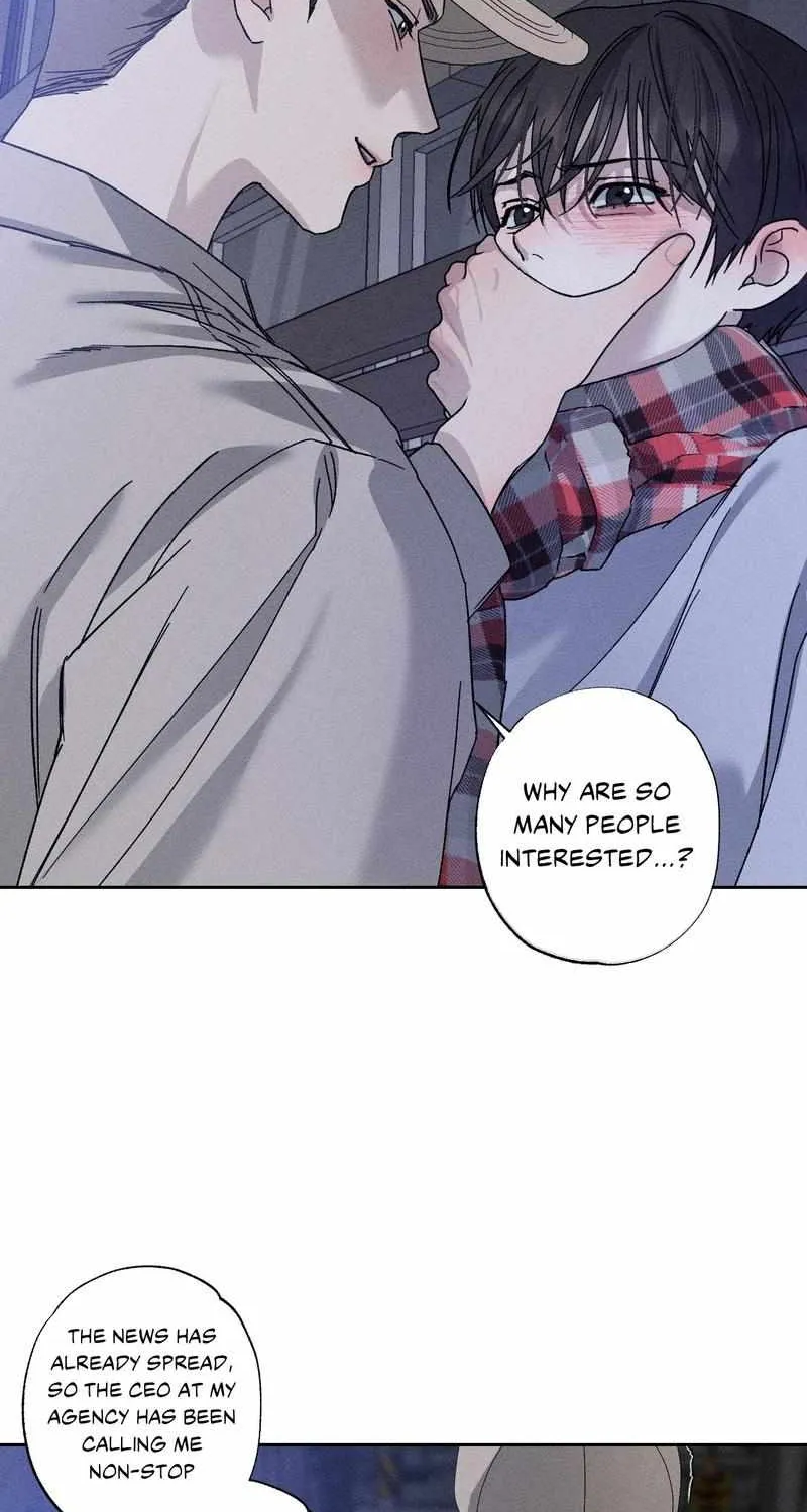Close Up (Dyo) Chapter 25 page 8 - 