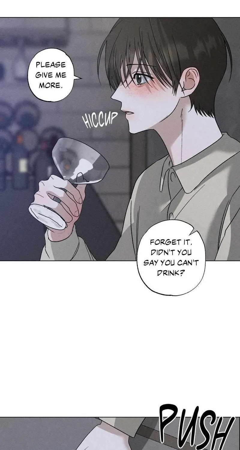 Close Up (Dyo) Chapter 26 page 21 - 