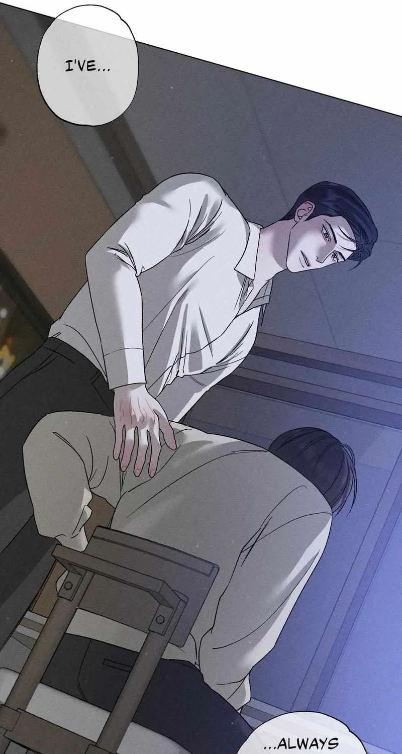 Close Up (Dyo) Chapter 26 page 32 - 