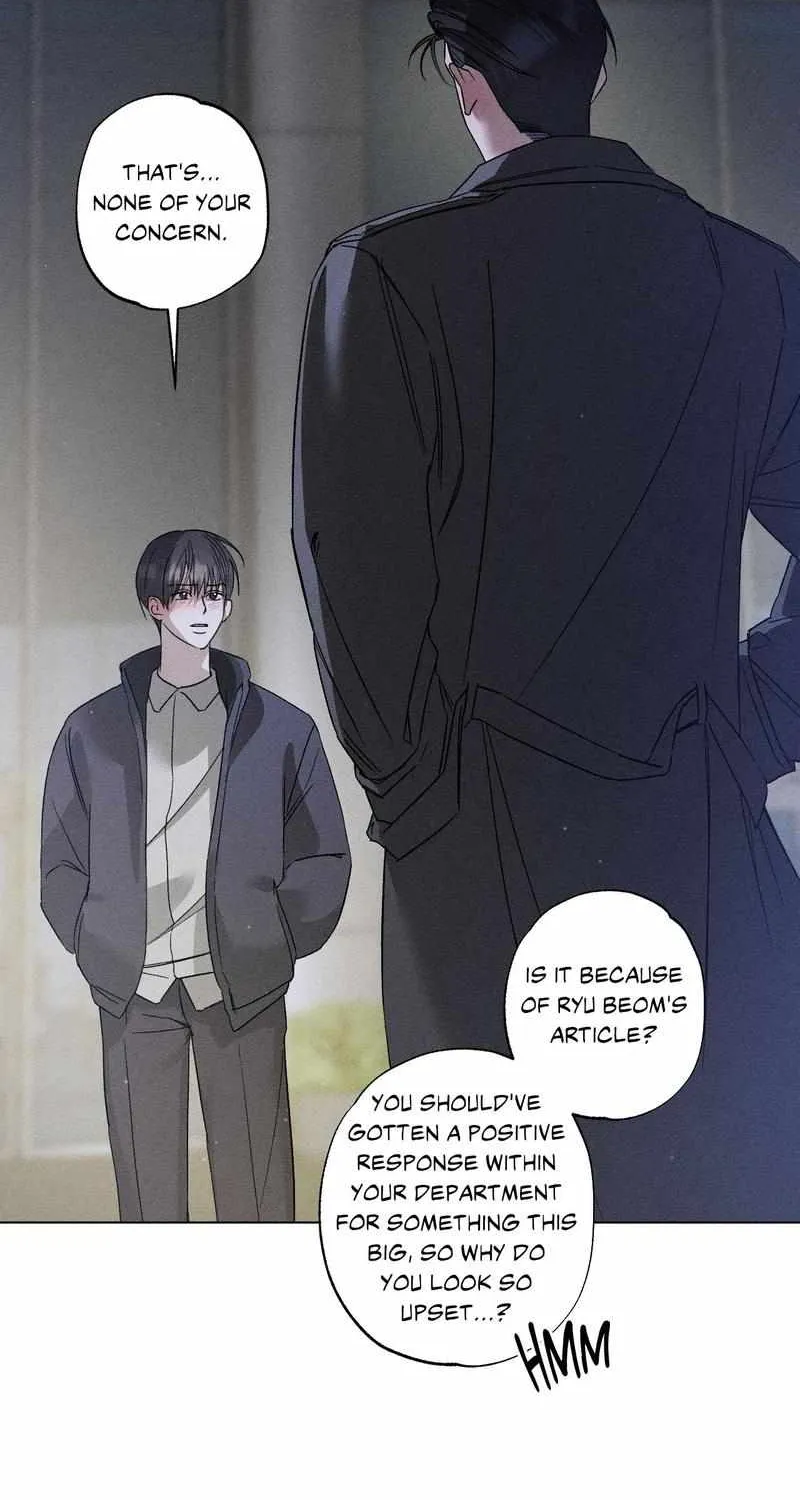 Close Up (Dyo) Chapter 26 page 7 - 