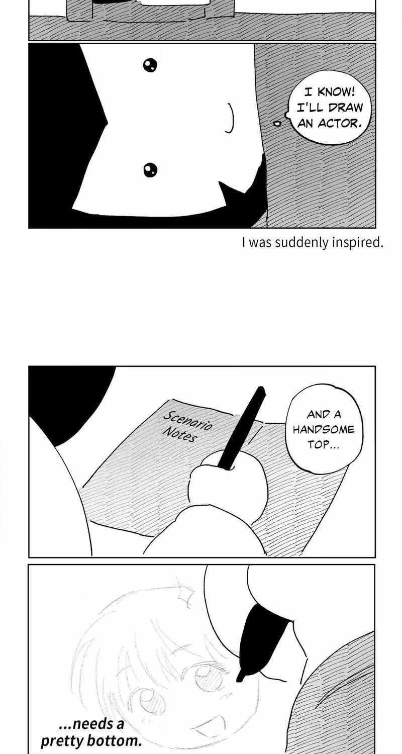 Close Up (Dyo) Chapter 27.5 page 15 - 