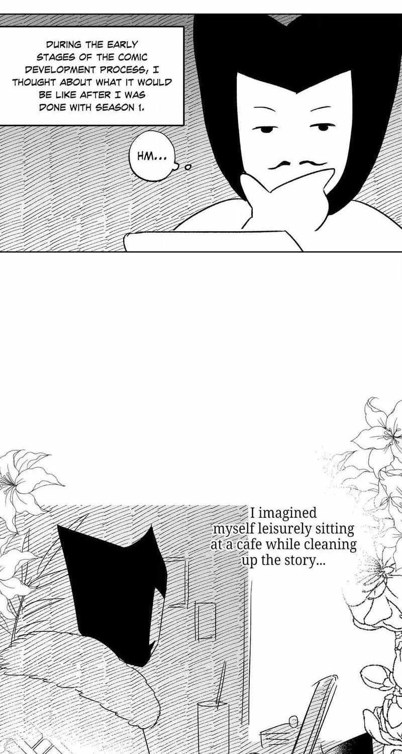 Close Up (Dyo) Chapter 27.5 page 4 - 