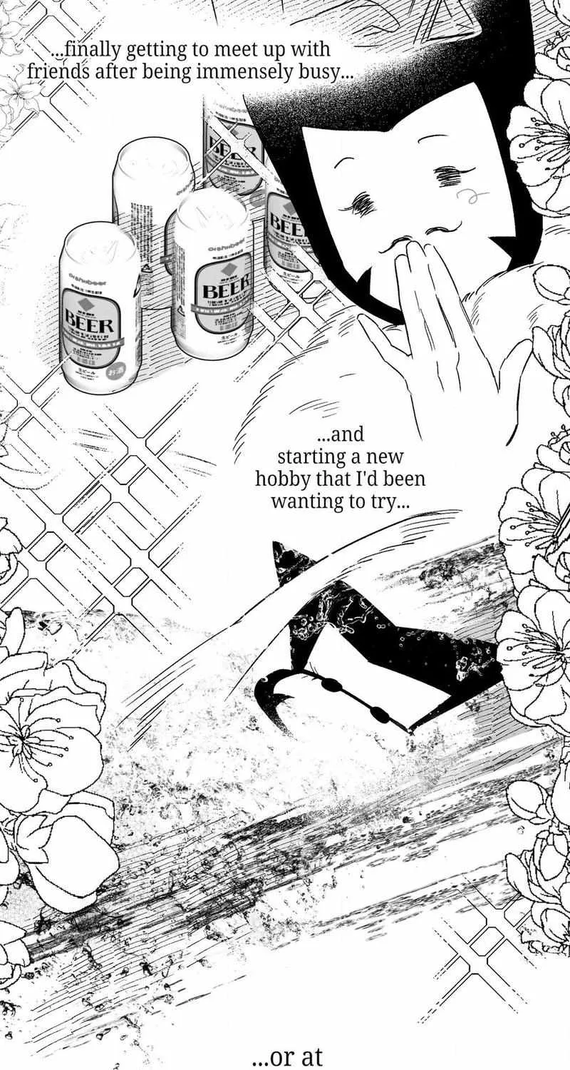 Close Up (Dyo) Chapter 27.5 page 5 - 