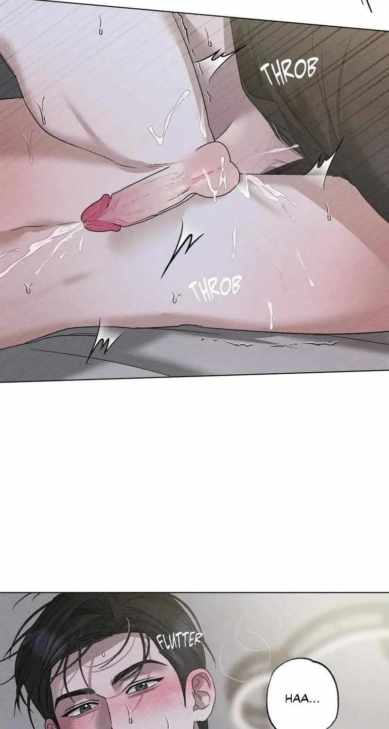 Close Up (Dyo) Chapter 27 page 17 - 