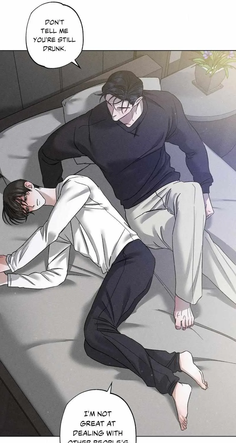 Close Up (Dyo) Chapter 27 page 26 - 