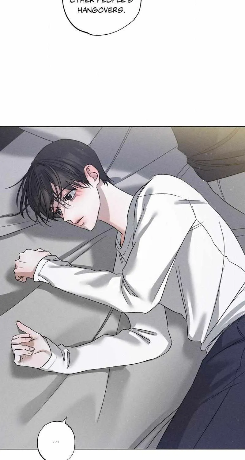 Close Up (Dyo) Chapter 27 page 27 - 