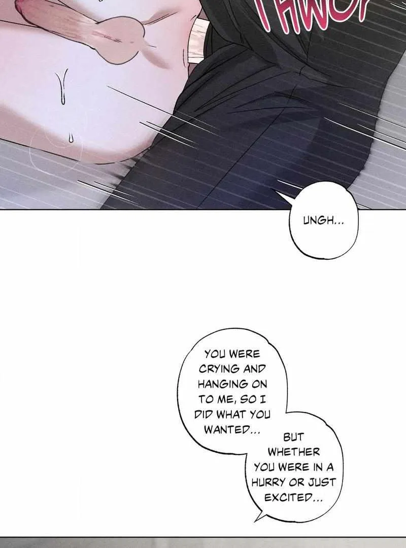 Close Up (Dyo) Chapter 27 page 7 - 