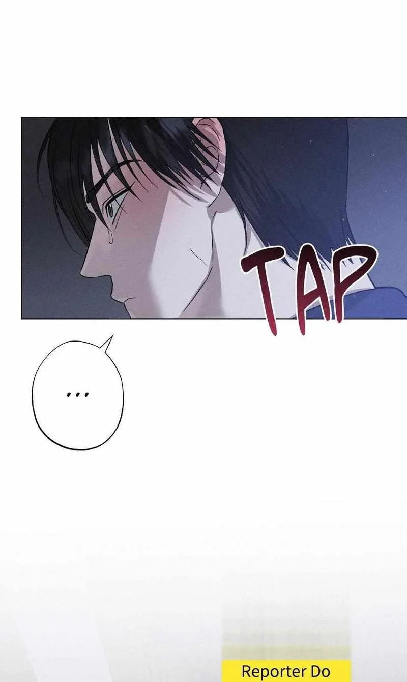 Close Up (Dyo) Chapter 29 page 12 - 