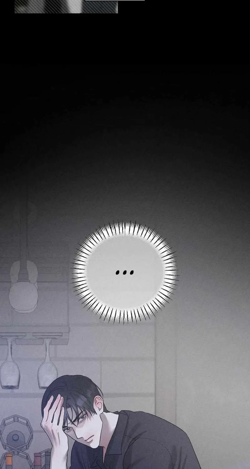 Close Up (Dyo) Chapter 29 page 8 - 