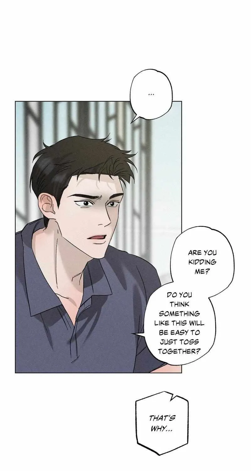Close Up (Dyo) Chapter 30 page 14 - 