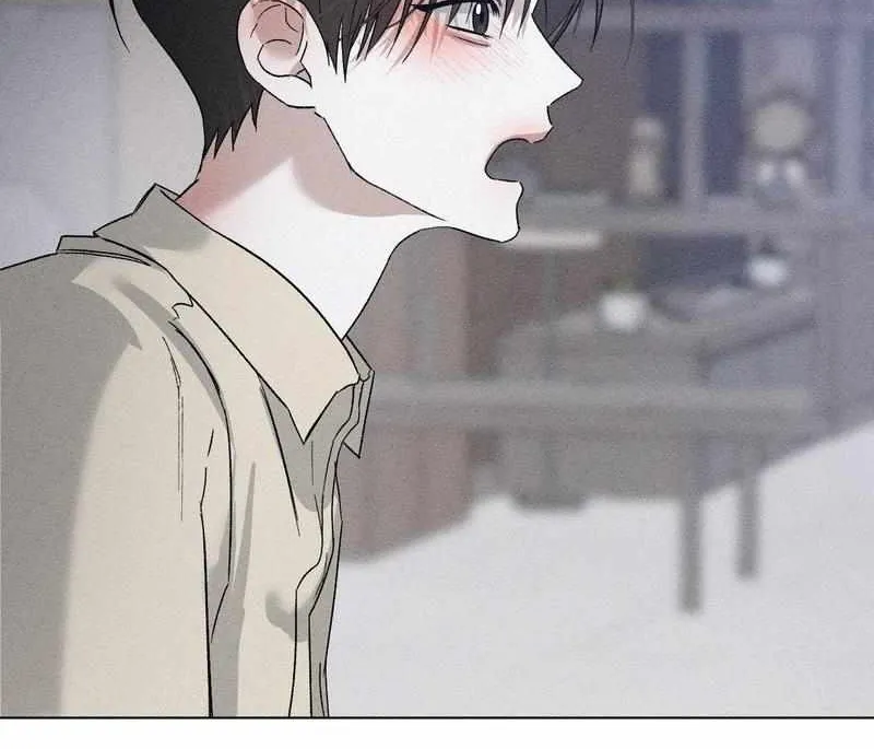 Close Up (Dyo) Chapter 30 page 42 - 