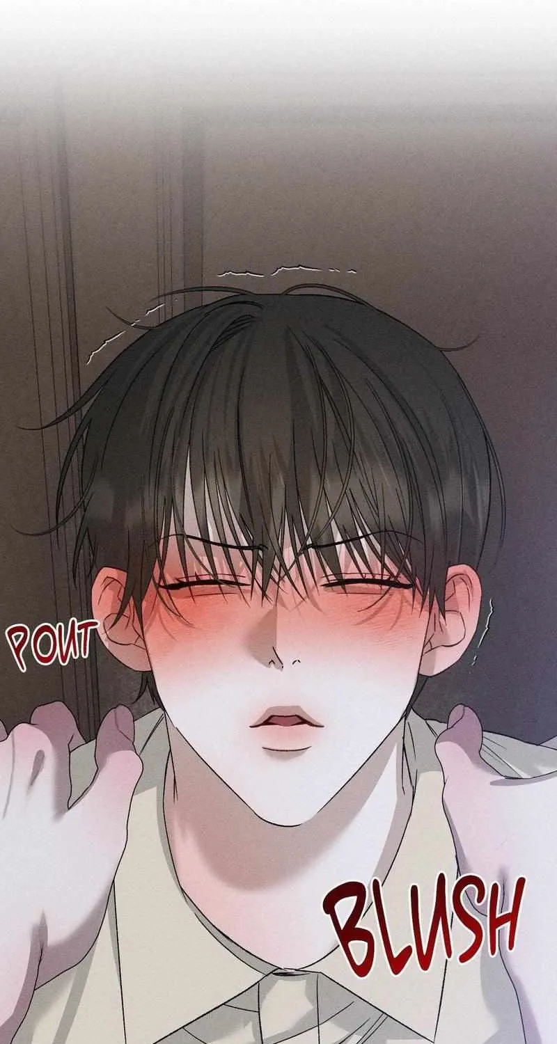 Close Up (Dyo) Chapter 31 page 16 - 