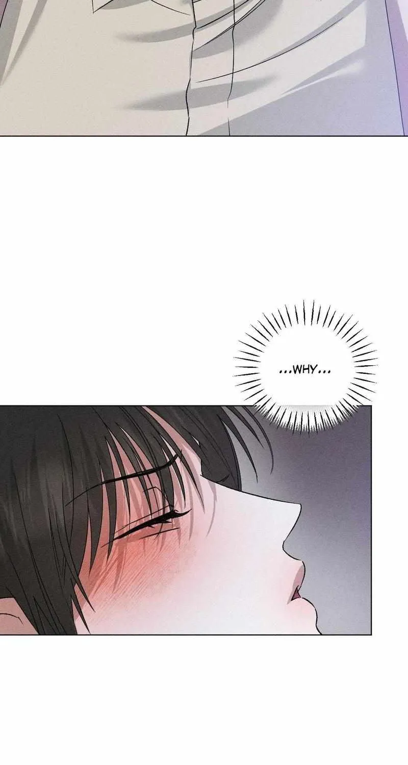 Close Up (Dyo) Chapter 31 page 17 - 