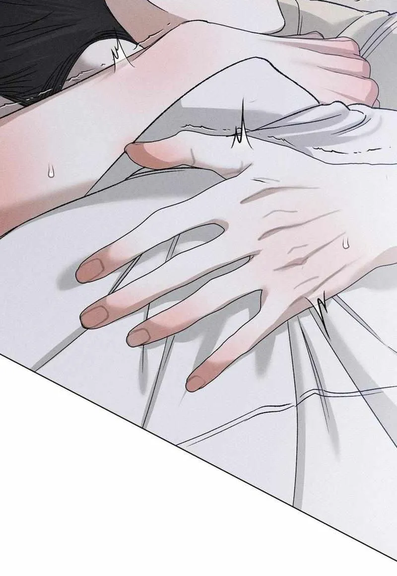 Close Up (Dyo) Chapter 31 page 67 - 