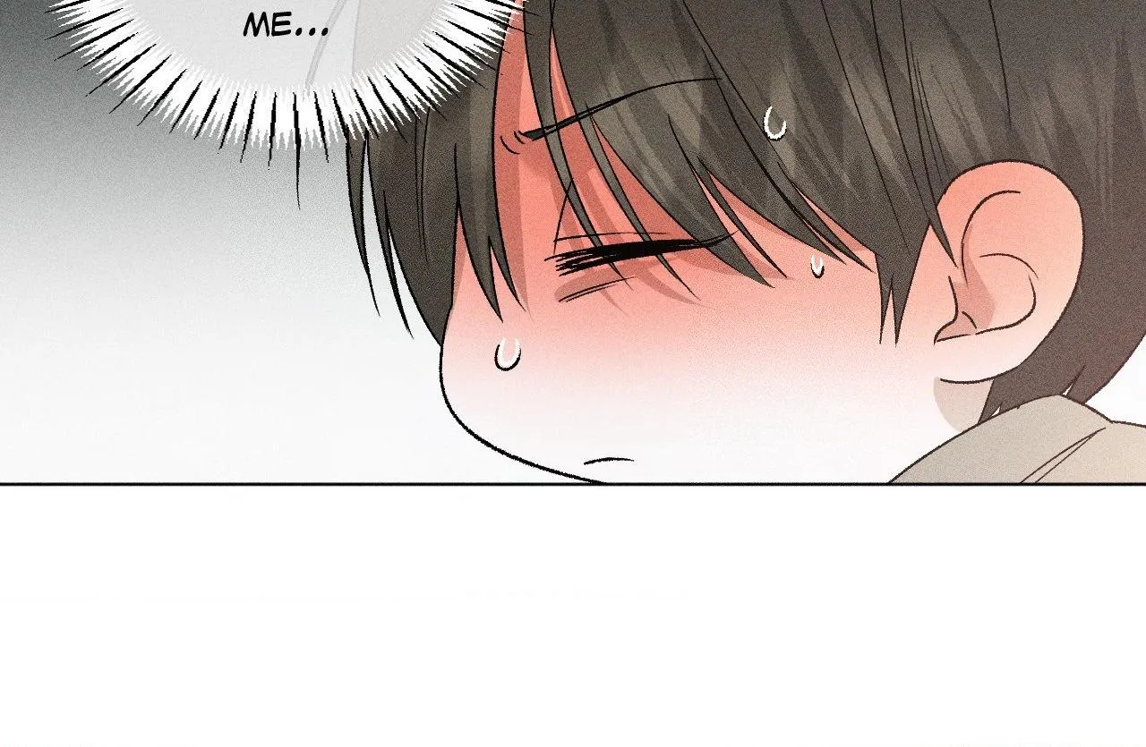 Close Up (Dyo) Chapter 32 page 122 - 