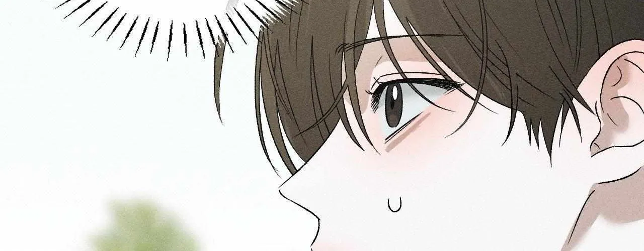 Close Up (Dyo) Chapter 32 page 136 - 
