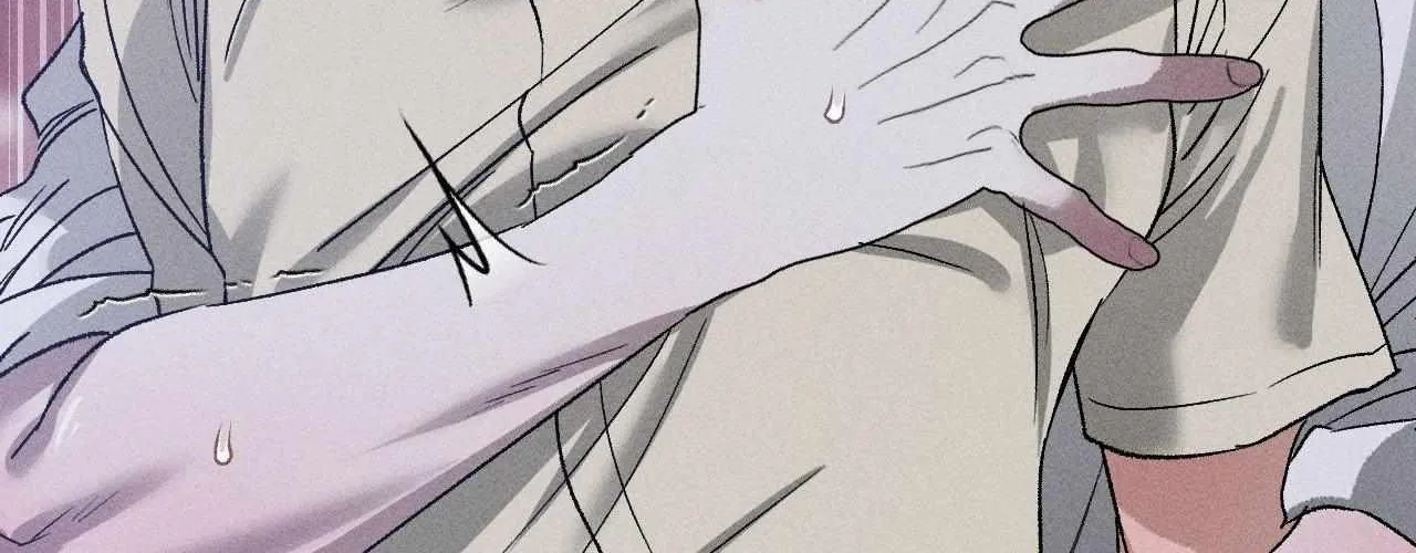 Close Up (Dyo) Chapter 32 page 21 - 